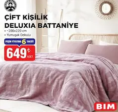 ÖREN BAYAN ÇİFT KİŞİLİK DELUXİA BATTANİYE 200X220 CM
